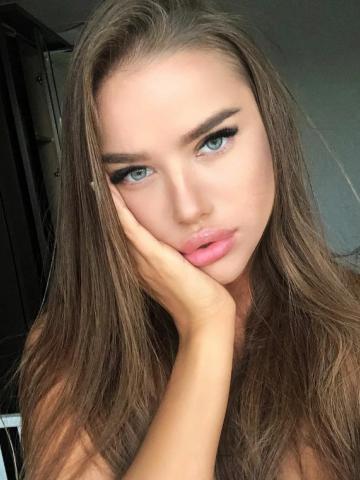 Проститутка Ася, 23 года, г. Верхоянск